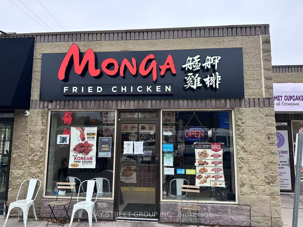 1050 King Street W, Hamilton