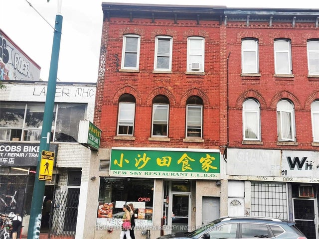 353 Spadina Avenue #5, Toronto C01