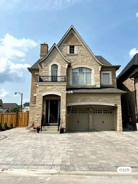 158 Hurst Avenue, Vaughan