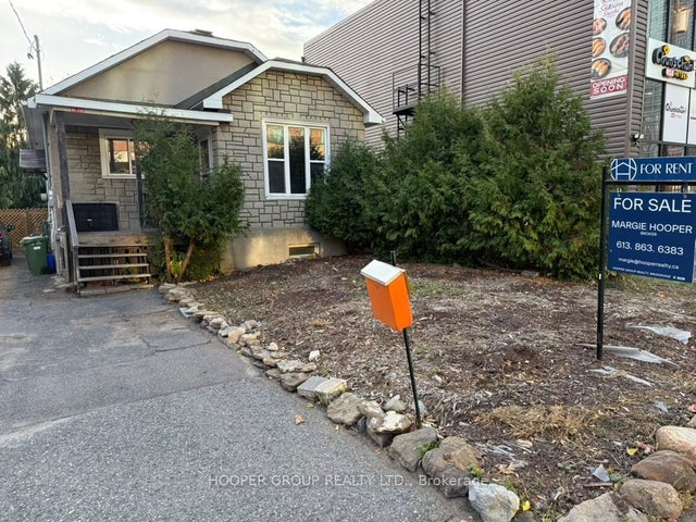 22 Holland Avenue, Tunneys Pasture and Ottawa West