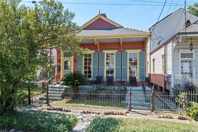 808 Lyons Street, New Orleans