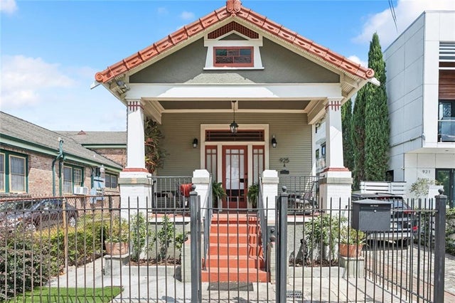 925 Race Street C, New Orleans