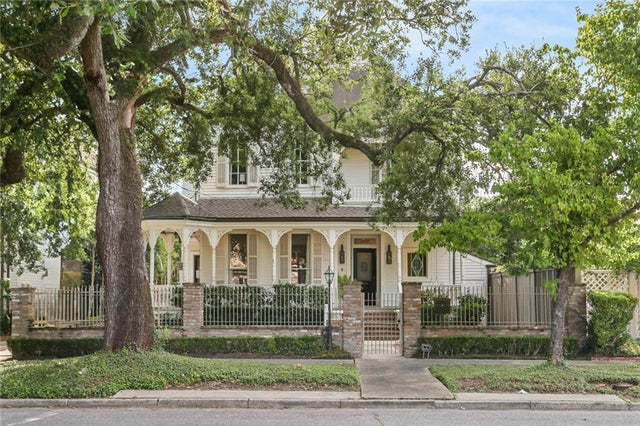 1450 State Street, New Orleans