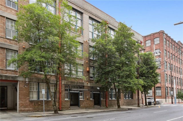 1111 S Peters Street 205, New Orleans