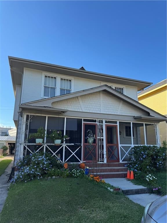 1537-39 Leda Court, New Orleans