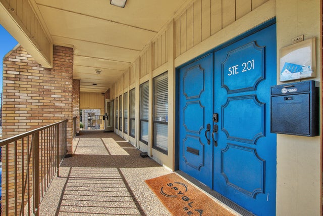 5818 Balcones Drive 201, Austin