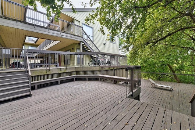 908 Poplar Street 204, Austin