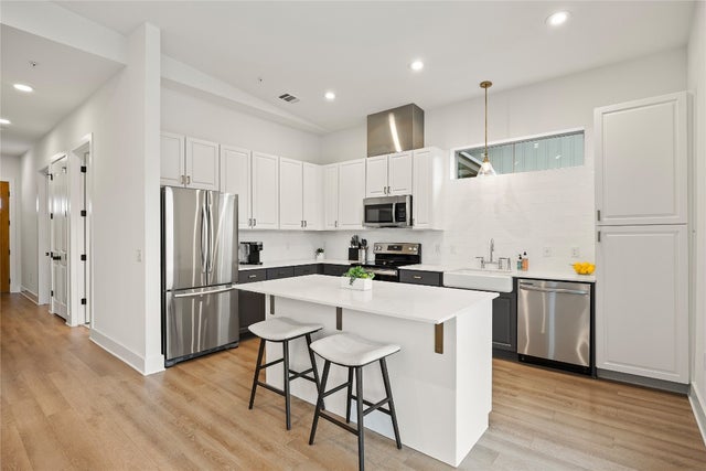 4704 Sunset Trail 2301, Austin