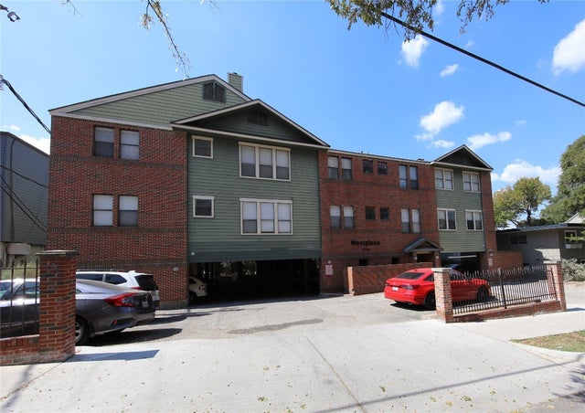 2706 Salado Street 204, Austin