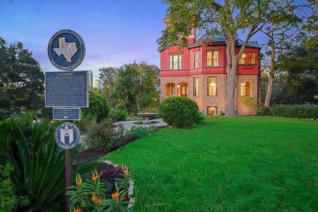 400 Academy Drive, Austin