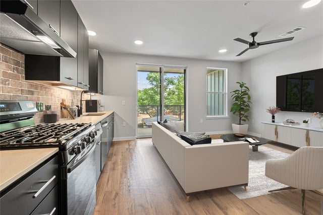 4510 Terry-o Lane 205, Austin