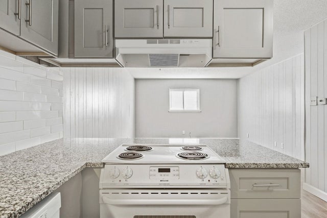 2122 Hancock Drive 105, Austin