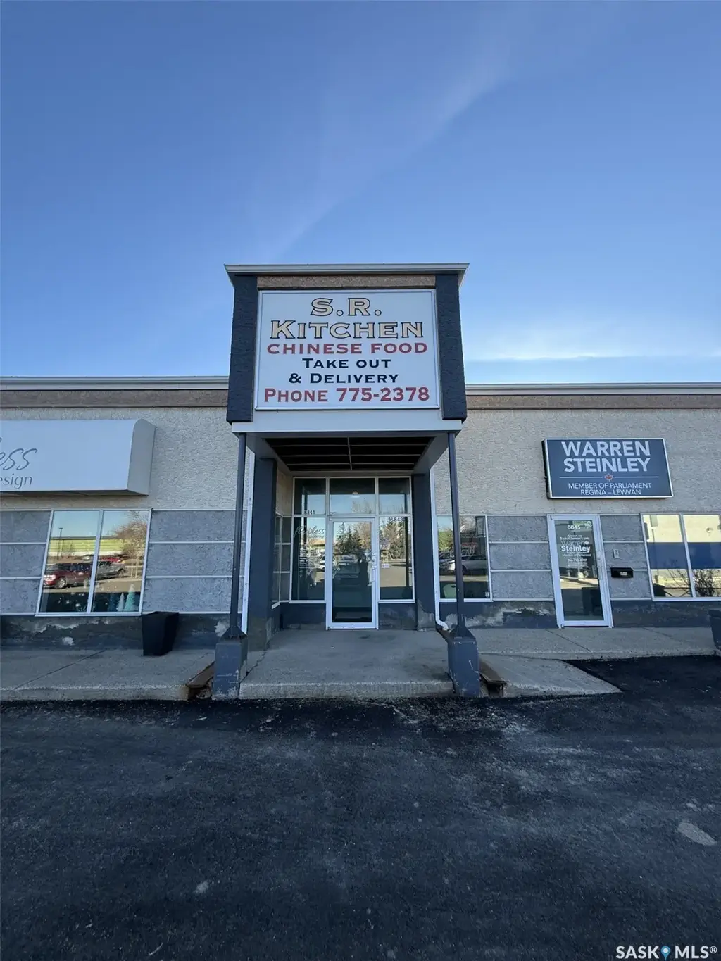 6843 Rochdale Boulevard, Regina