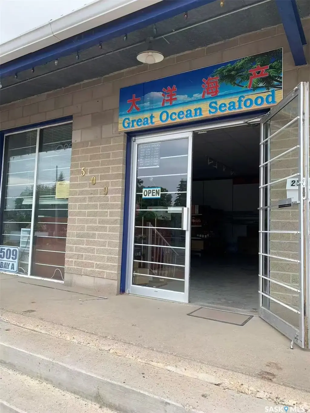 509 Gray Avenue 25, Saskatoon