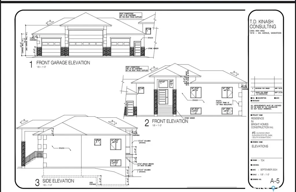 5 Elkwood Drive, Dundurn Rm No 314