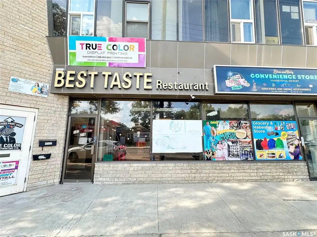 216 33rd Street 102, Saskatoon