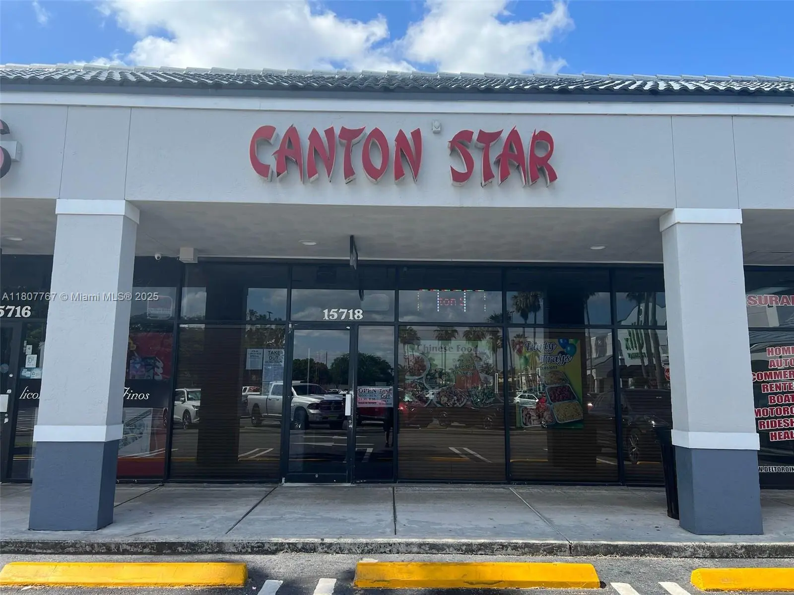 Photo of Listing #A11807767