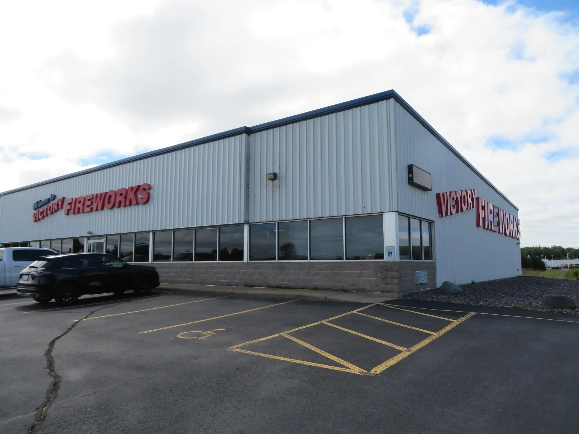 N331 Brandenburg Ave, Merrill