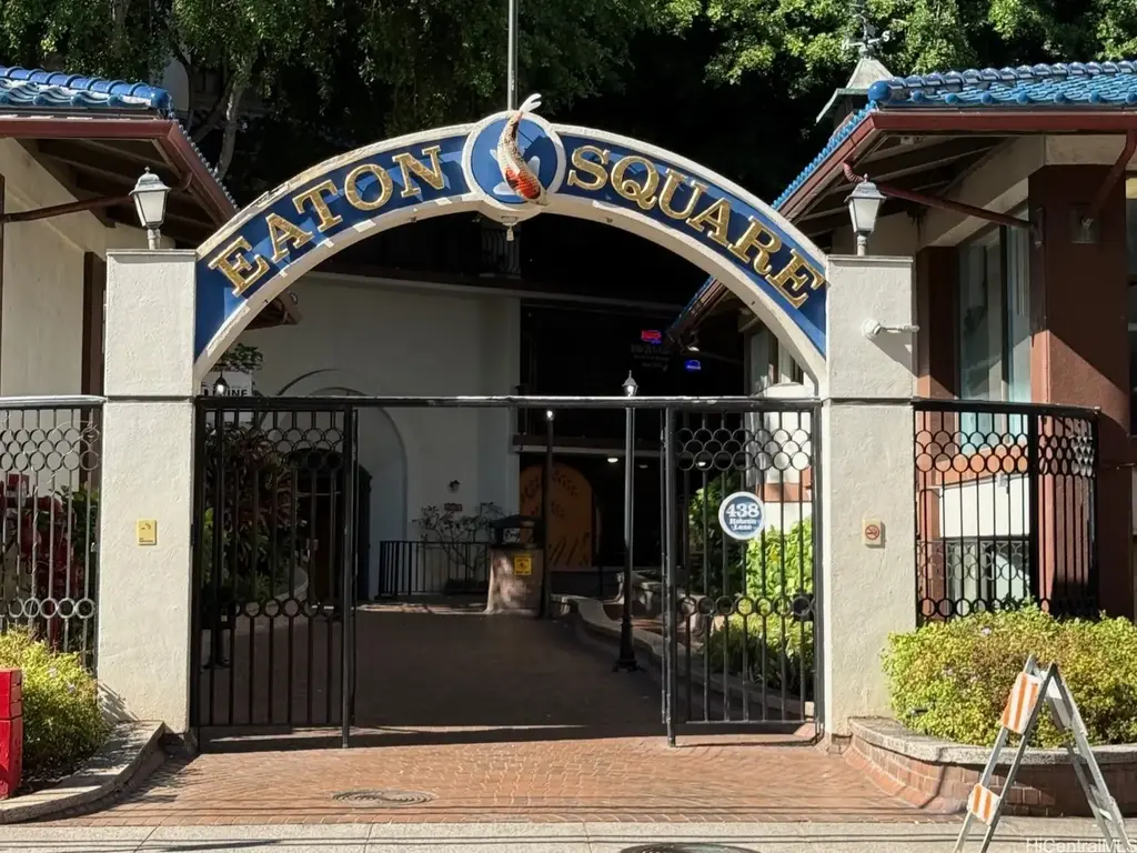 400 Hobron Lane # V2b, Honolulu