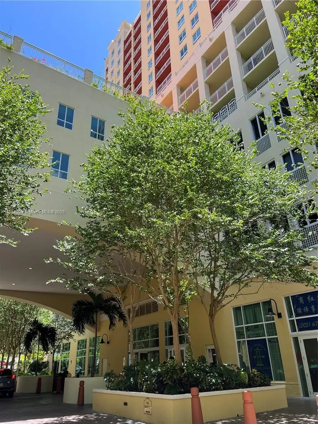 7350 Sw 89th Street Suite 100, Miami