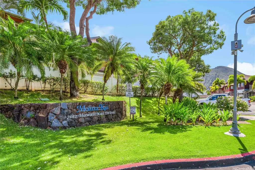 7012 Hawaii Kai Drive # 205, Honolulu