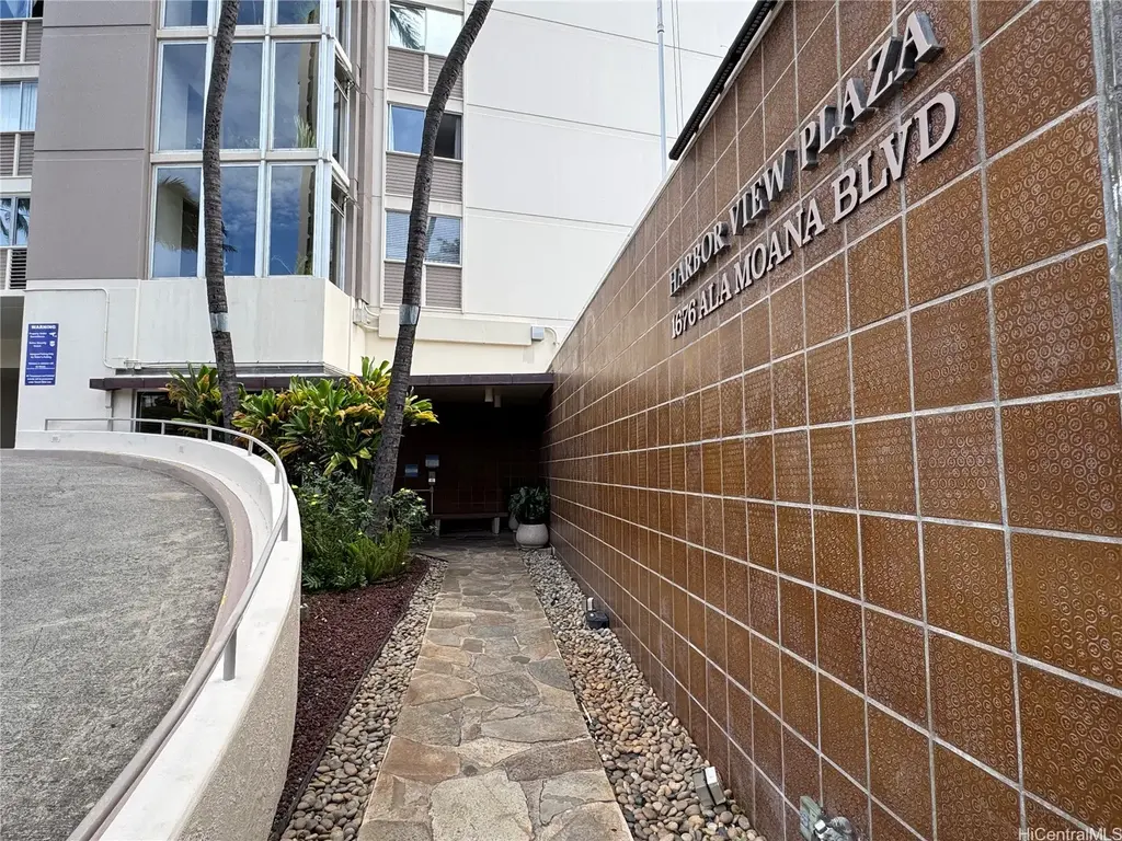 1676 Ala Moana Boulevard # 203, Honolulu