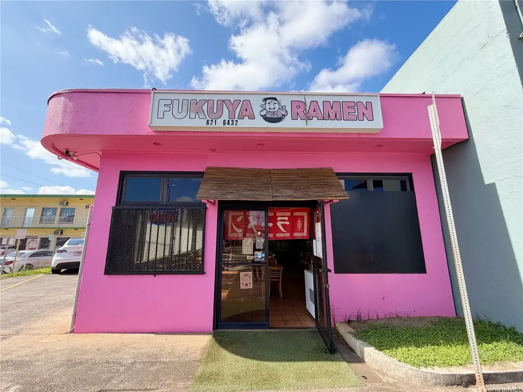 71 S Kamehameha Highway # 100, Wahiawa