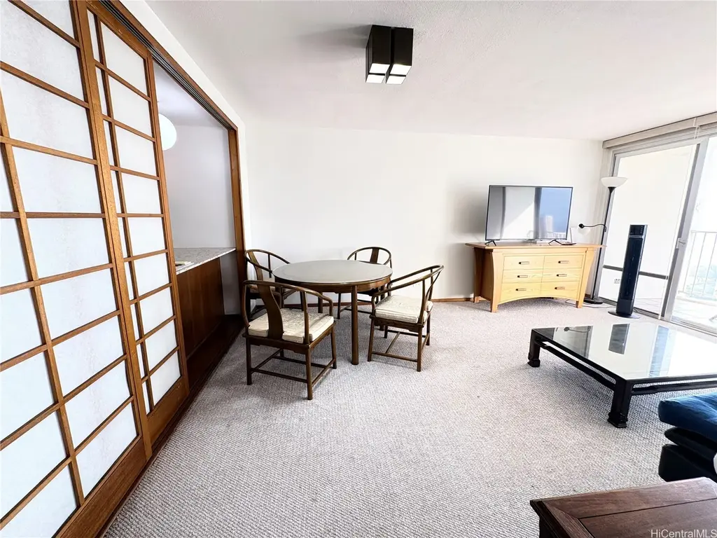 1350 Ala Moana Boulevard # 2603, Honolulu
