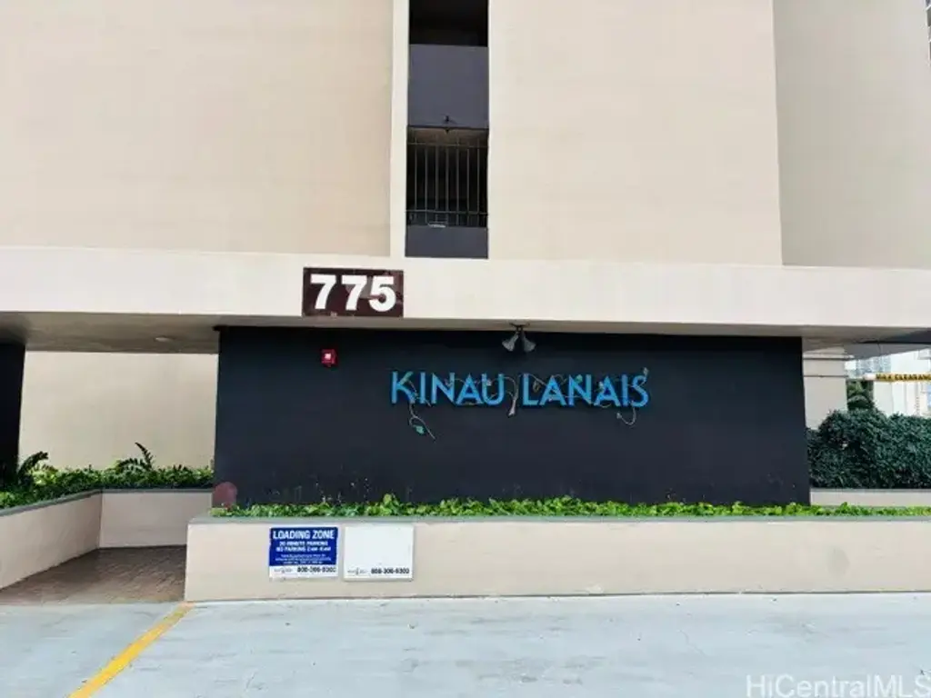 775 Kinalau Place # 2008, Honolulu