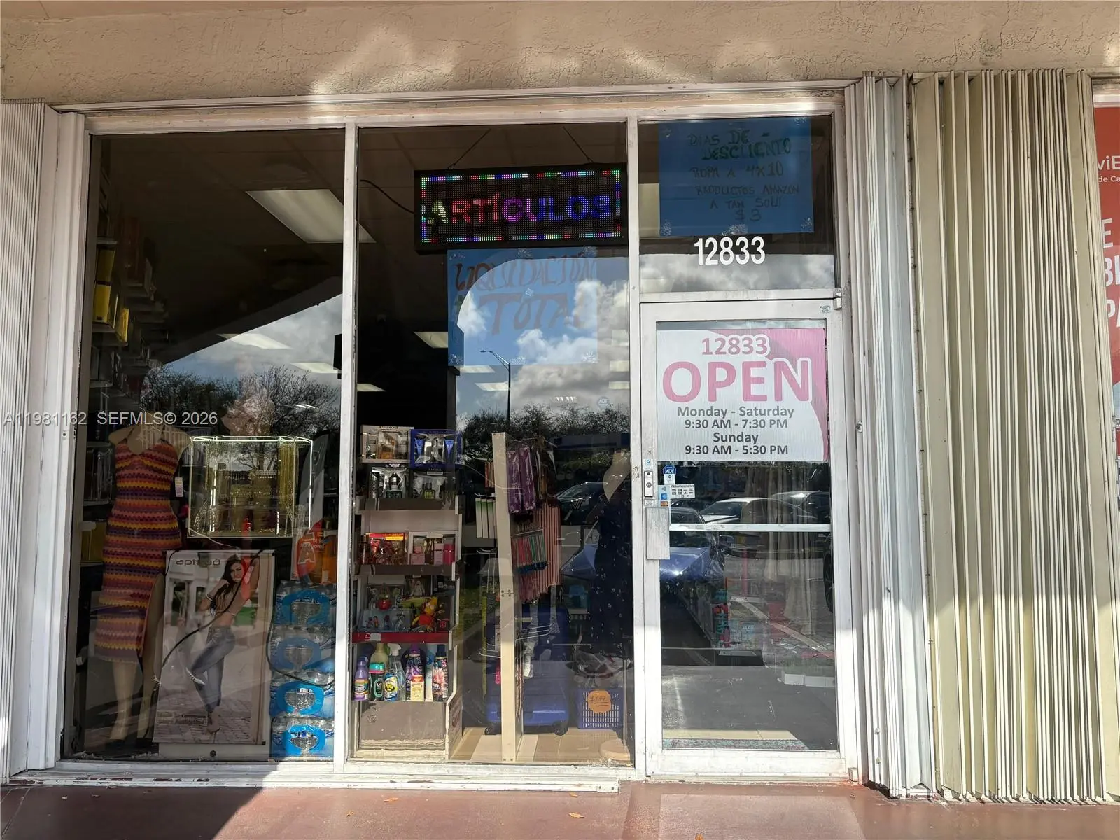 Photo of Listing #A11981162