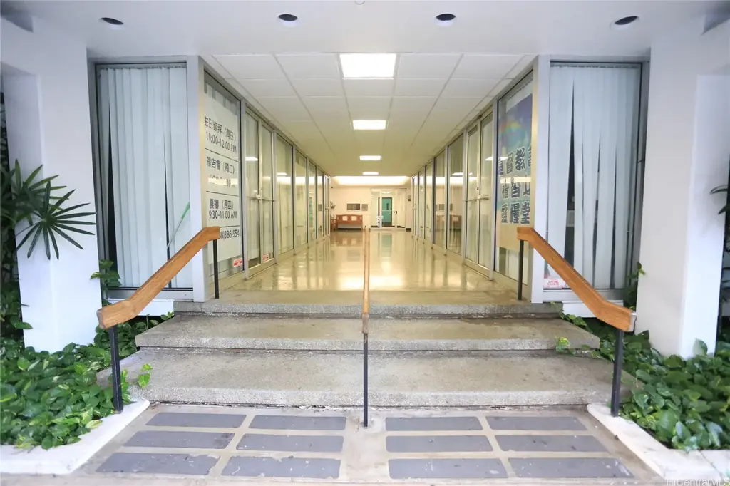 1560 Kanunu Street # 613, Honolulu