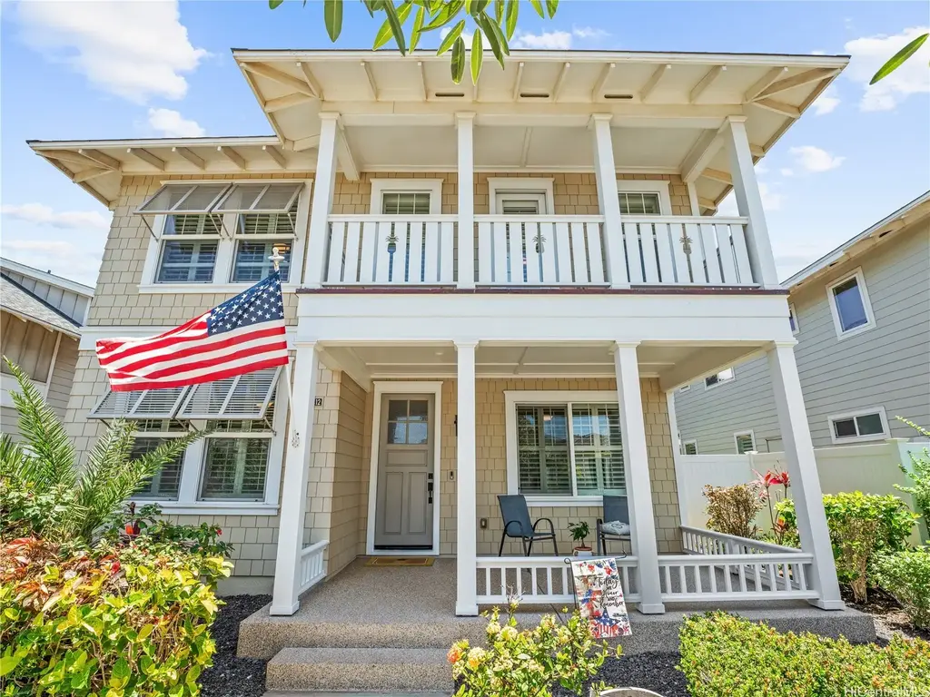 91-1412 Halili Street, Ewa Beach