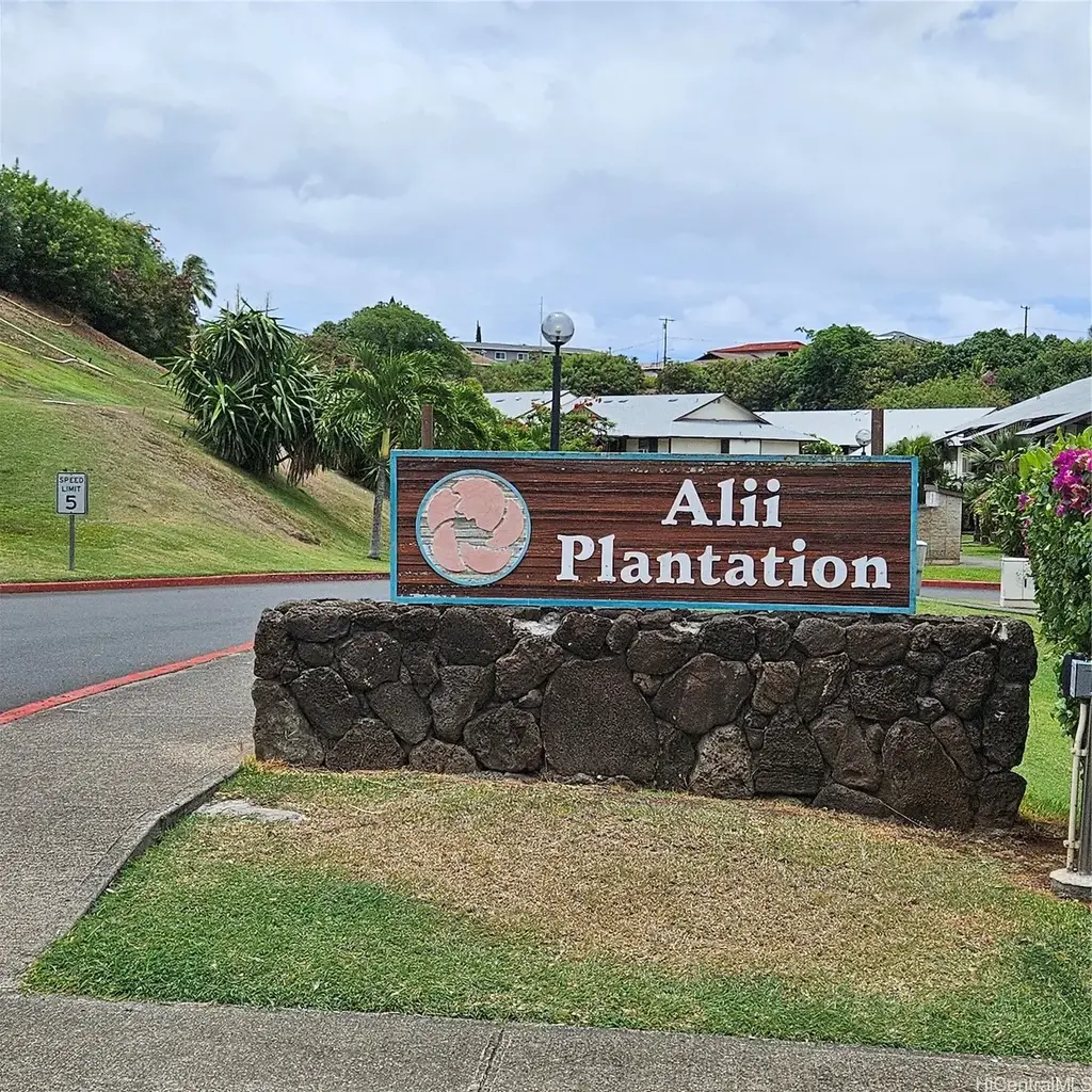 1205 Ala Alii Street # 80, Honolulu