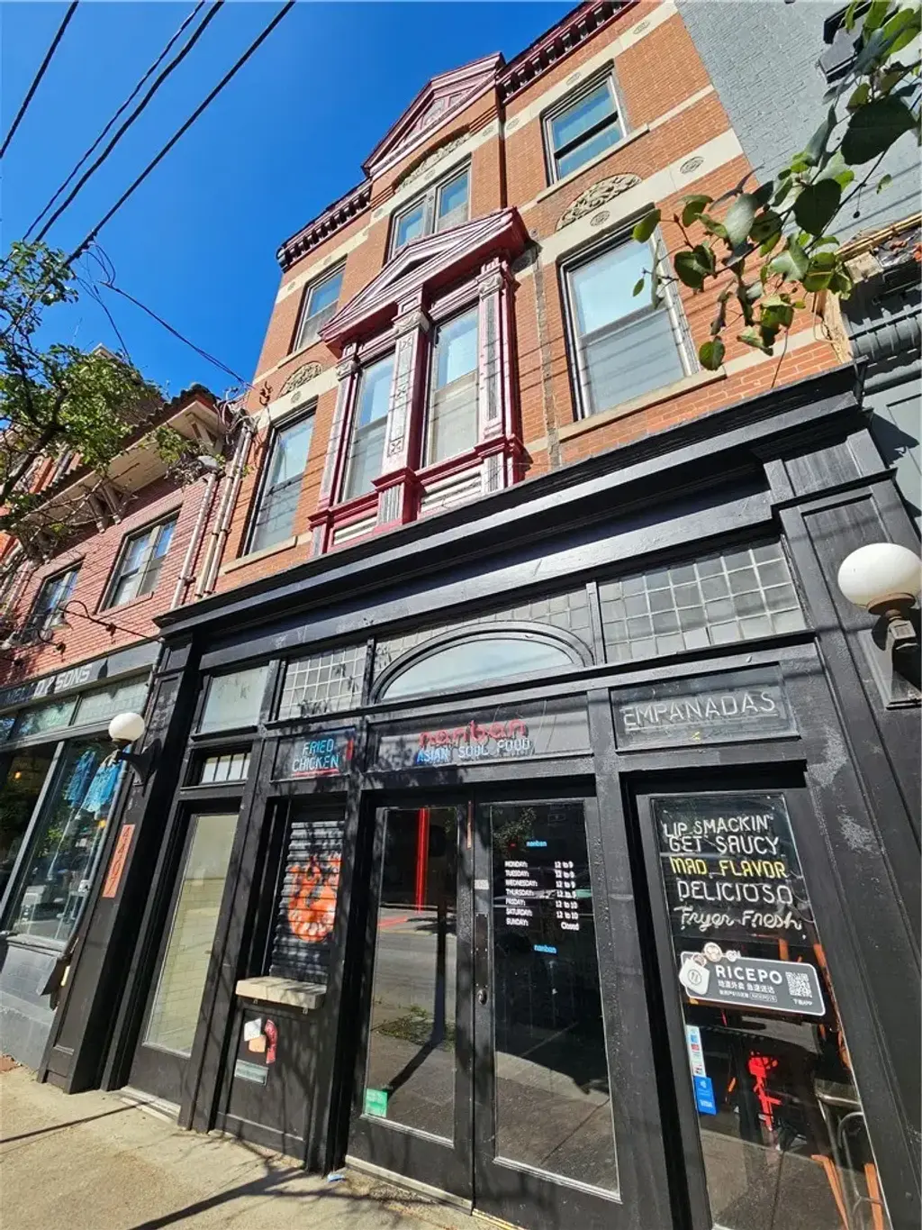 4407 Butler, Lawrenceville