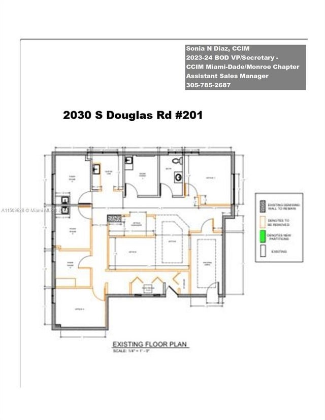 3 of 16 - 2030 S Douglas Rd 201, Coral Gables, FL