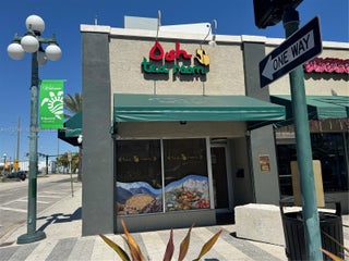 Photo of Listing #A11757461