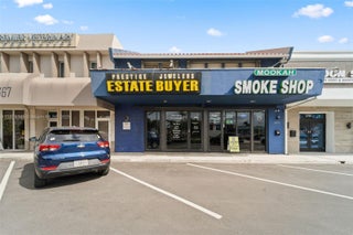 Photo of Listing #A11775145