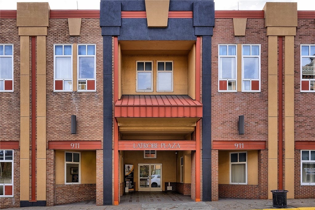 911 Ligonier Street, Suite 206, Latrobe