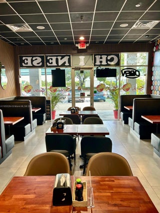 Photo of Listing #A11855264