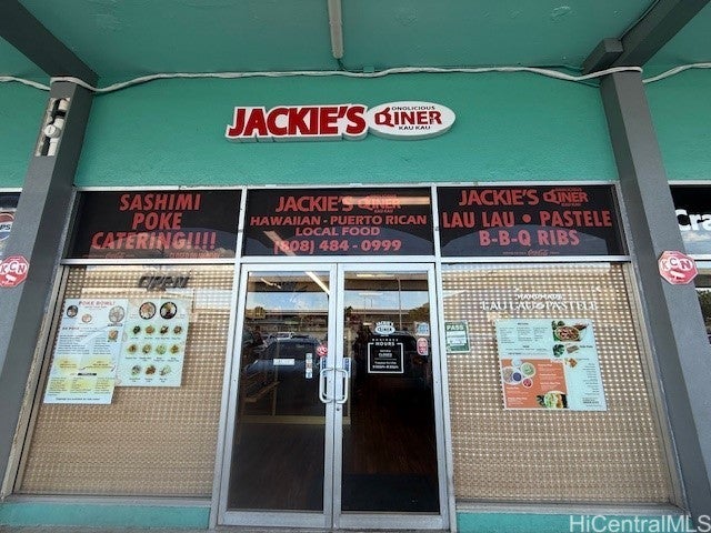 Photo of Listing #202517980