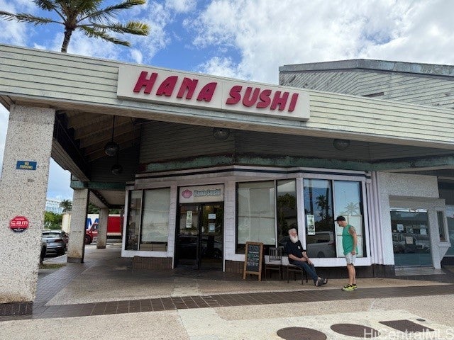 Photo of Listing #202524500