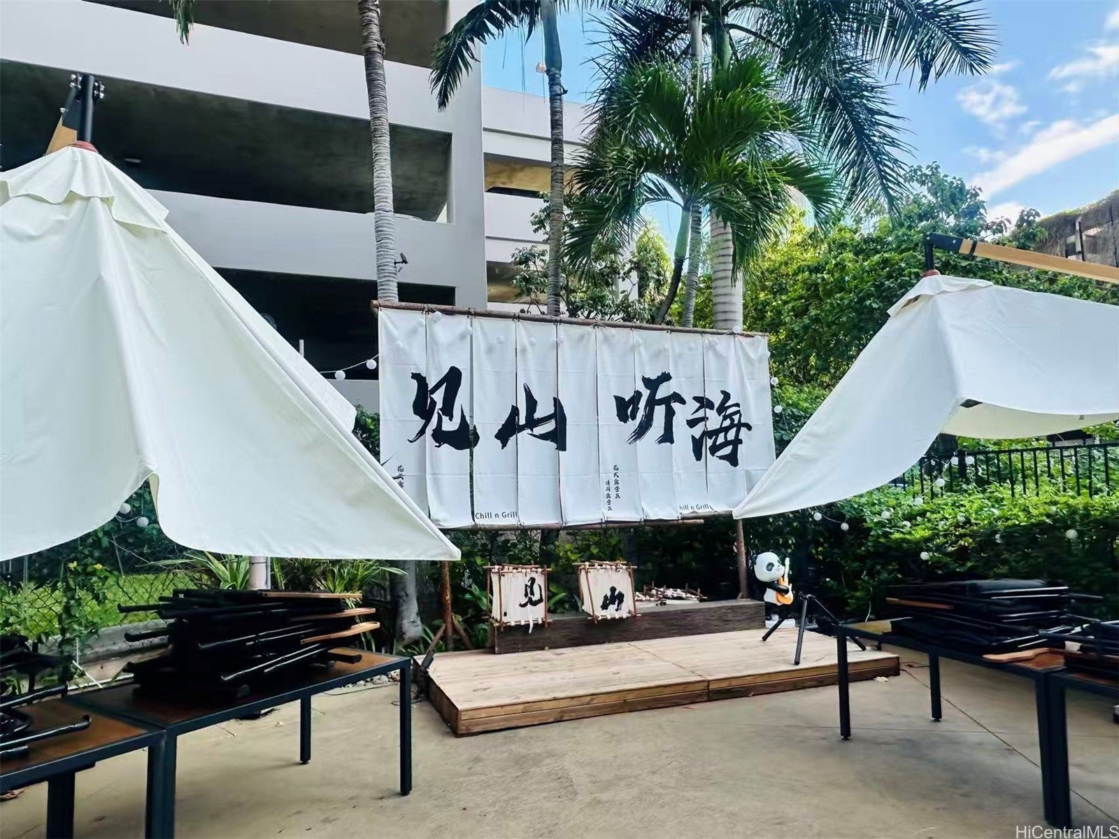 Photo of Listing #202601360