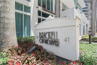 Photo of Listing #A11740845