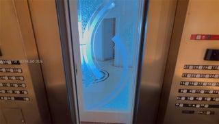 Photo of Listing #A11871738