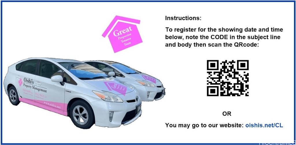 780 Amana Street, Honolulu