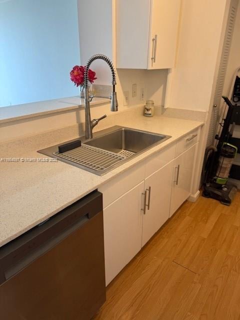 3 of 34 - 1919 Van Buren St 516a, Hollywood, FL