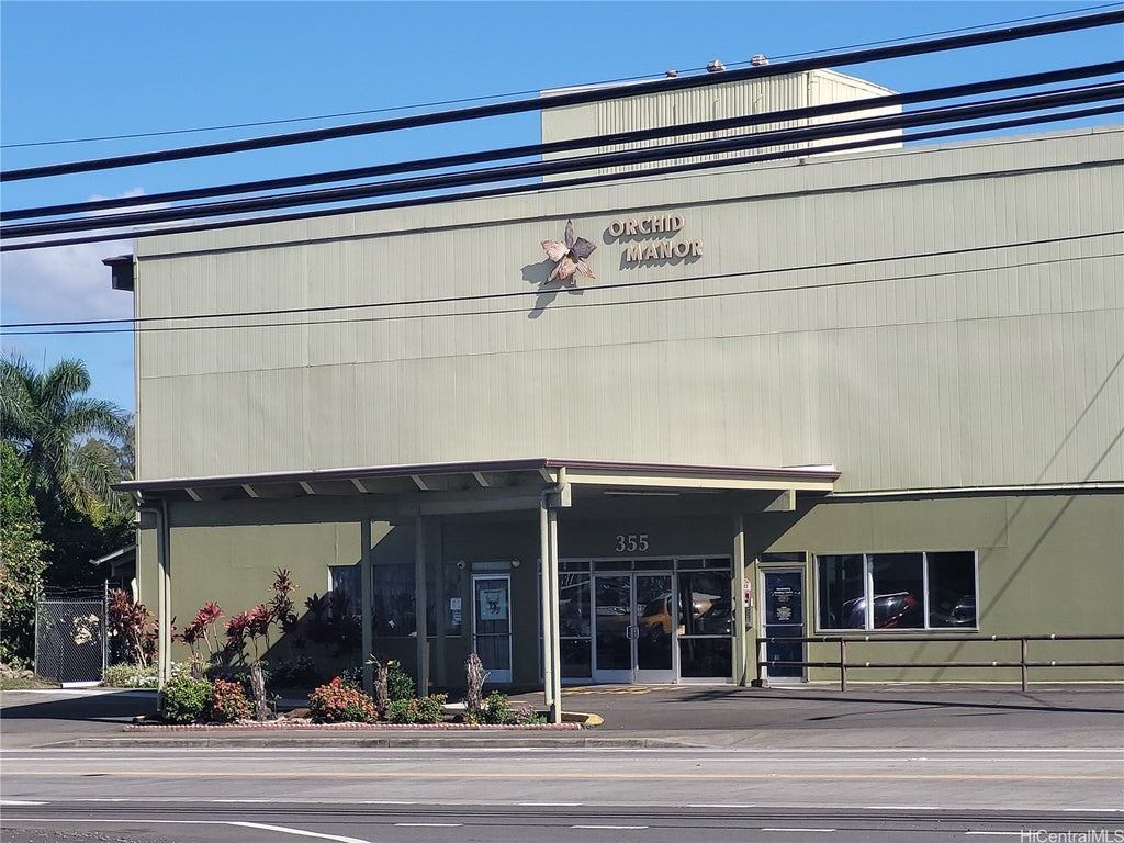 (unit #103) 355 Kalanianaole Avenue, Hilo