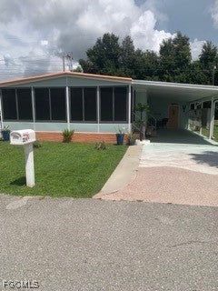 229 Shrub Ln N, North Fort Myers