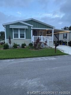 4 of 15 - 4191 2nd Court, Lantana, FL