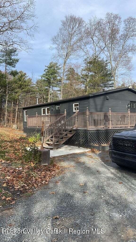 690 Green Lake Road, Athens